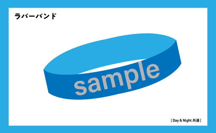 特典グッズ4